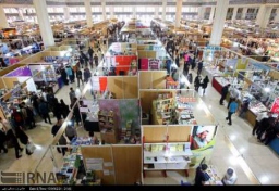 آغاز هفتمین روز نمایشگاه کتاب/ حضور ناشران شهرستانی در تهران