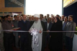 یازدهمین نمایشگاه کتاب استانی بوشهر گشایش یافت