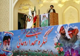 تولیت آستان رضوی: وحدت وبصیرت افزایی راهبرد انقلاب اسلامی است