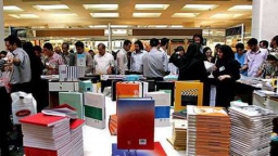 یک روز با انجمن های دوستی ایران در نمایشگاه کتاب