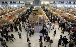 تعطیلی یک روزه 29 غرفه متخلف نمایشگاه کتاب تهران
