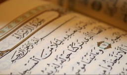 بازگشت به عقلانیت، پیام کتاب «تفسیر سیاسی قرآن» است
