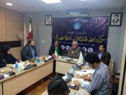 دهمین نمایشگاه رسانه های دیجیتال به صورت مستقل برگزار می شود