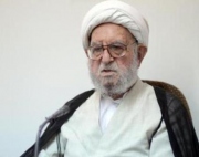 آیت الله امینی: تمسک به ولایت امامان معصوم(ع) مهمترین پیام واقعه غدیر خم است