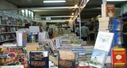 افتتاح نمایشگاه بین المللی کتاب کویت با مشارکت رایزنی فرهنگی ایران