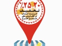 آغاز طرح پائیزه کتاب در سراسر کشور