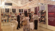غرفه نمایشگاه های فرهنگی ایران در تاجیکستان برتر شد