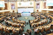 سی امین کنفرانس وحدت اسلامی آغاز شد