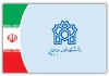 رشد 2.5برابری تولید مقالات و افزایش دو برابری طرحهای پژوهشی دانشگاه علامه طباطبائی