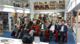 کتاب «ایران» در شهر زاگرب پایتخت کرواسی رونمایی شد