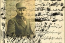 «عماد الکتّاب» آخرین حلقه از زنجیره استادان قدیم خوشنویسی