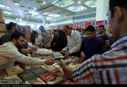 نمایشگاه کتاب تهران فرصتی برای به اشتراک گذاری فرهنگ ایران است