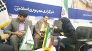270 ناشر کشور در نمایشگاه کتاب استان کرمان حضور دارند