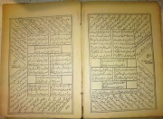 آذربایجان، مهد مرثیه سرایی و پیشقراول ادبیات عاشورایی