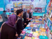 80 درصد عناوین کتاب های نمایشگاه هرات ایرانی است