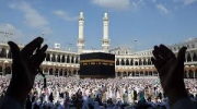 همایش بین‌المللی «حج در پویه تاریخ»