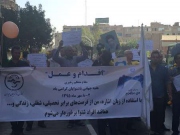 گرامیداشت هفته جهانی ناشنوایان با شعار «من برابرم»