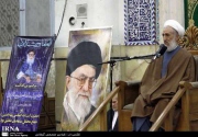 مراسم بزرگداشت آیت الله بهاء الدینی در قم برگزار شد