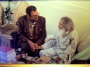 در سپاس از استاد استادان