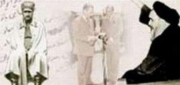دوازدهم آبان در آینه تاریخ معاصر ایران