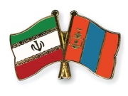 مجوز همکاری جهاد کشاورزی با مغولستان در زمینه قرنطینه دام ابلاغ شد