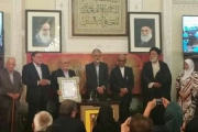 علاقمند به حفظ چراغ زبان فارسی در هند هستیم