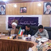 اجلاس بین المللی دهه غدیر مهرماه برگزار می شود