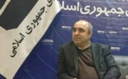 تجمیع بیمه‌ها اولویت نیست/‌پزشک خانواده باید اجرا شود