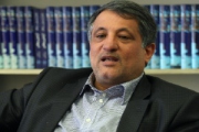 بزرگ ترین کتابخانه دانشگاهی، افتتاح شد