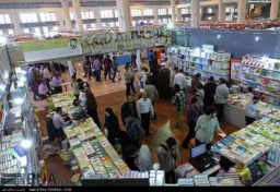 زبان حافظ و سعدی در نمایشگاه کتاب تهران