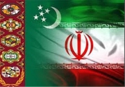 حضور هیات بلند پایه ترکمنستان در کتابخانه‌ی مجلس