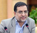 مراسم نهم دی امسال با شعار «نهم دی؛ مظهر بصیرت، ولایتمداری و نفوذ ناپذیری مردم ایران» برگزار می شود