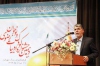گرمابه‌های قاجاری تهران
