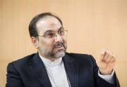 سناریوی فروپاشی خانواده در ایران