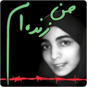 دو برابرشدن موسسات فرهنگی و هنری/برگزاری ٤٣ کنسرت/حضور هنرمندان در٤٨ رویداد بین المللی