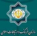 کتاب هاب رایزنی فرهنگی ایران در نمایشگاه کتاب دوشنبه رونمایی شد