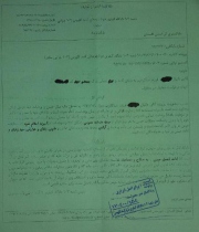 حکم حبس یک مجرم گنبدی به هزار ساعت کار درمحیط زیست تبدیل شد