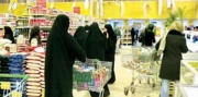 ضرورت بازطراحی الگوی مصرف