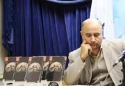 داورشعر: جای کارگاه های آسیب شناسی درجشنواره شعرنیاوران خالی است
