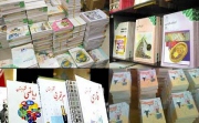 تیزاژ کتاب های درسی و مجلات رشد از مرز 200 میلیون گذشت