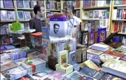 سال گذشته هر هفته یک نمایشگاه کتاب استانی یا خارجی برگزار شد