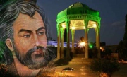 حافظ؛ زاهدی نیکو سرشت