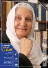 کاخ تاریخی باغچه جوق ماکو تعیین حریم شد
