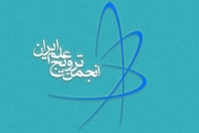 برای کاندیدای دریافت جایزه ترویج علم ۲۰ روز فرصت باقی است