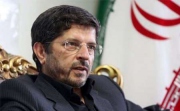 فرهنگ ایران اسلامی و نیز زبان فارسی در بالکان جایگاه خاصی دارد
