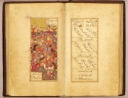 آثار نفیس کتابخانه ملی به بیش از 20 هزار نسخه رسید