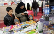 کتاب های جدید انتشارات امیرکبیر در حوزه کودک و نوجوان