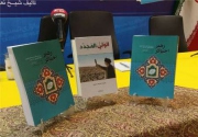 انجمن كتابداري موفق شد بار دیگر رتبه A را کسب کند