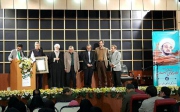 معاون رئیس جمهوری از مقام مرحوم علامه جعفری تجلیل کرد