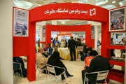 نمایشگاه مطبوعات از ایستگاه بیست و دوم موفق عبور کرد